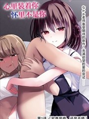 鬼灭之刃 海报